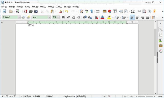 asp.net word编辑器 asp.net 文本编辑器