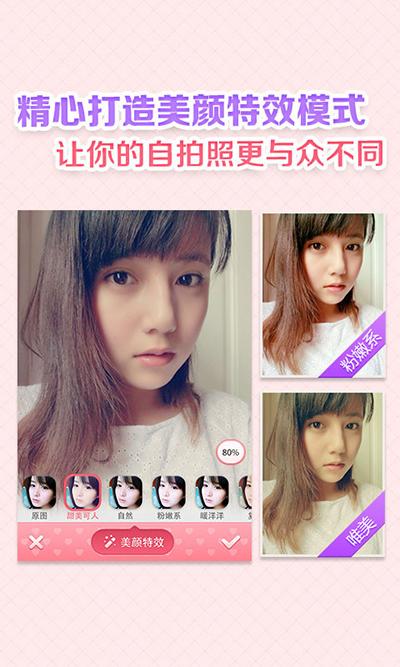 红色软件 有什么红色的软件