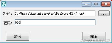 演示文档制作软件 怎么制作纯文字的视频