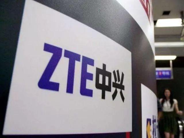 通信中兴认证软件下载 中兴证券软件下载