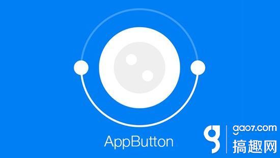 ios8越狱后不能更新软件源 ios8.4.1越狱 软件源