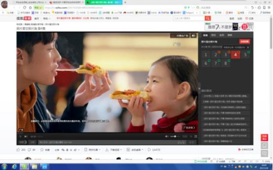 虚拟机装的杀毒软件 虚拟机要装杀毒软件吗