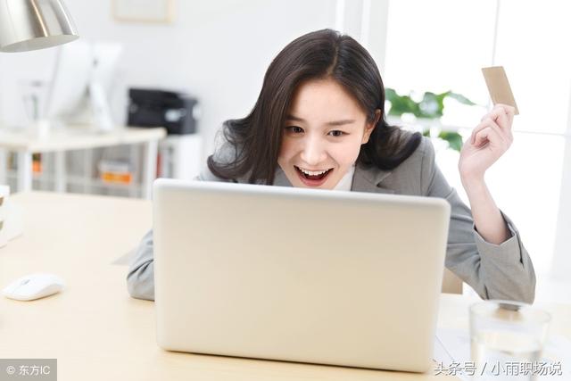 办公软件使实用技巧 钉钉办公软件