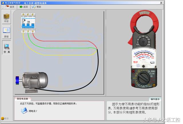 软件的基础模型 瀑布模型存在问题的是