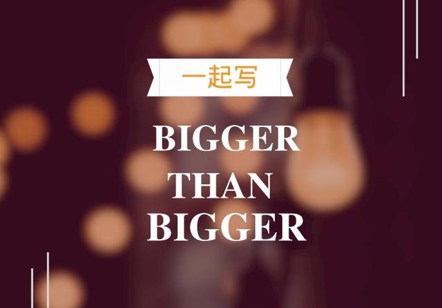 极速word乱码 360极速浏览器乱码