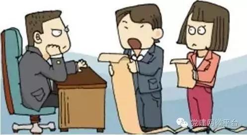 软件项目汇报材料 软件项目汇报材料范文