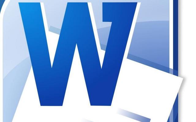 word文档突然死机 word文档光标不能移动
