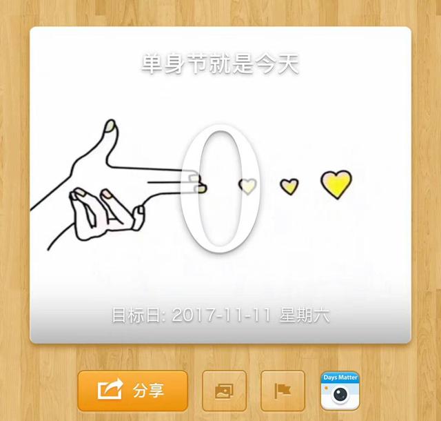 rslogix500中文版是什么软件 rslogix500 9.0中文版