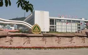 自考软件工程视频教程 软件工程自考本科