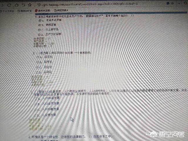 手机以word形式保存下来 word以图片形式保存