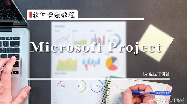 powerpoint软件官方下载2016 powerpoint官方下载