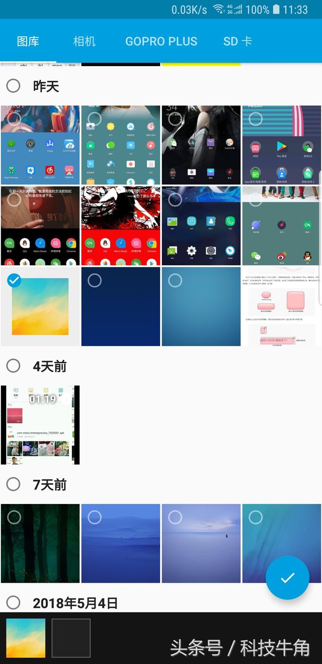 手机制作图片加字软件 文字图片制作软件下载