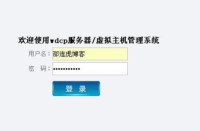 怎么给阿里云服务器转软件 阿里云服务器安装软件