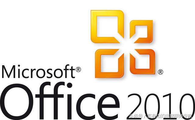 office软件安装 如何免费下载office