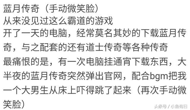 iphone 360杀毒软件隐私伪装 iphone杀毒软件