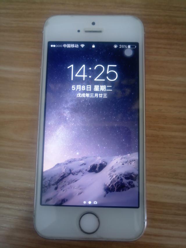 为什么苹果5s手机打开软件时自动退出用w 苹果5s价位多少