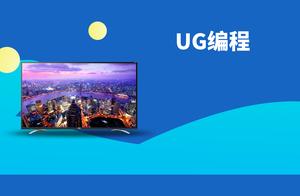 cnc是什么软件 CNC工作需要用到什么软件