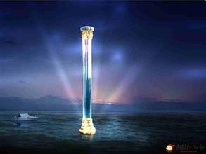 定海神针软件刷屏神器定海神针