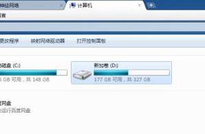 目录管理软件 哪个图片管理软件能带目录的