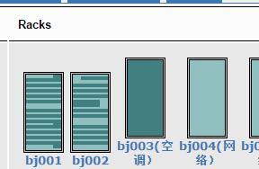 开源网络管理软件下载 开源资产管理软件
