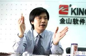 写论文wps比word好用 写论文wps好用还是word好用