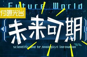 软件行业好吗 软件行业的发展前景好吗