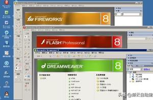 大学it网页制作软件下载 大学生做网页设计用什么软件
