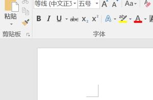 word怎么取消开头大写 如何取消Word首字母大写功能
