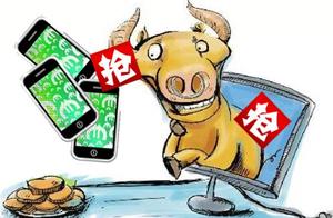 抢购软件怎么做 如何作抢购软件