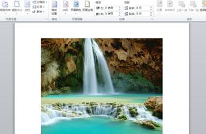 word2007剪裁 word2007中图片剪裁工具