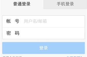 有什么好的备份软件有哪些内容 手机备份软件哪个好