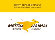 美团外卖配送软件 我想送美团外卖应该下载什么软件