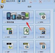 5332软件下载 SPSS软件下载有免费的吗