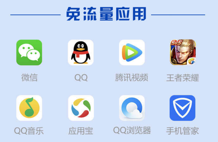 网站宝客服软件下载 手机收款宝的客户端在哪儿下载