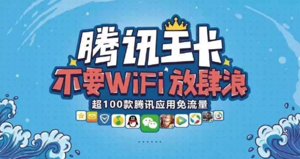 黑流软件下载 推荐几个黑科技的软件呗