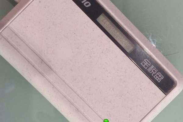 会议无忧系统软件v1.0 电脑系统修复的软件有哪些