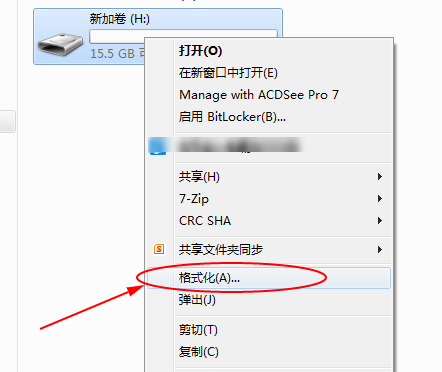 不能恢复软件格式化 普通格式化后文件能不能恢复