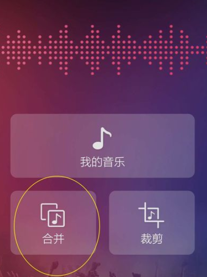 融合软件开源 开源和应用商店应该如何更好的融合