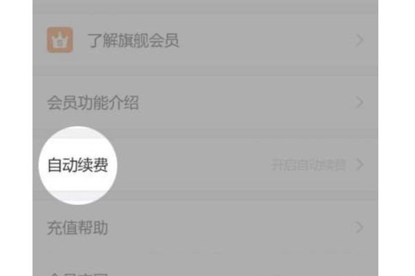 陌陌5.1自动营销软件 陌陌如何营销