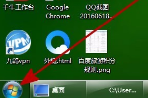 自动安装驱动软件 推荐一款自动安装驱动程序的软件