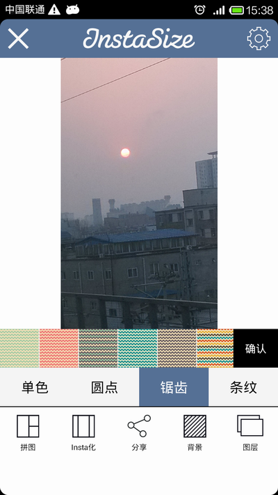 intsize软件 insize相机软件在哪下载