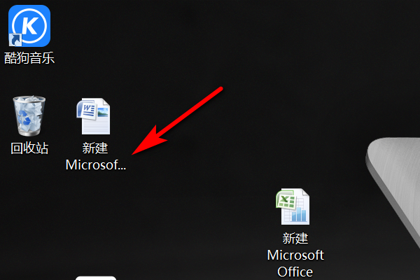 word2010字体设置教案 word2010怎么设置文字效果