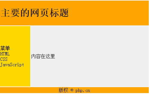 1476688435565362.png 001.png