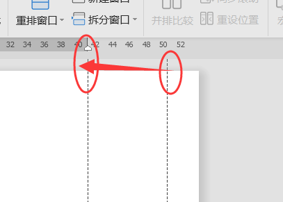 word里面标尺怎么用 word的标尺怎么用