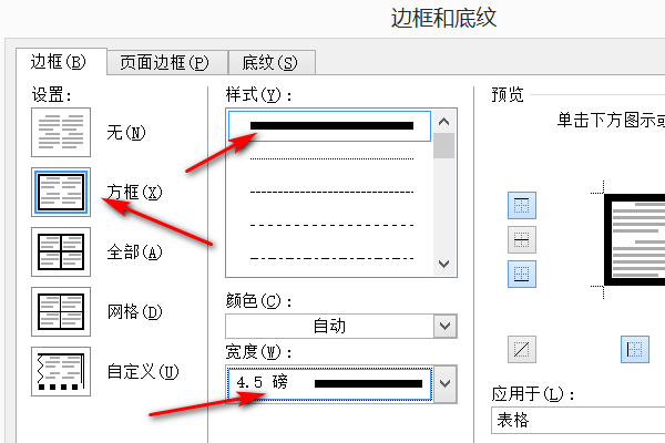 怎么设置线型比例(怎么设置线型比例尺寸) 怎么设置线型比例(怎么设置线型比例尺寸)