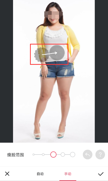 一键瘦身修图软件 手机可以瘦身的修图软件有什么