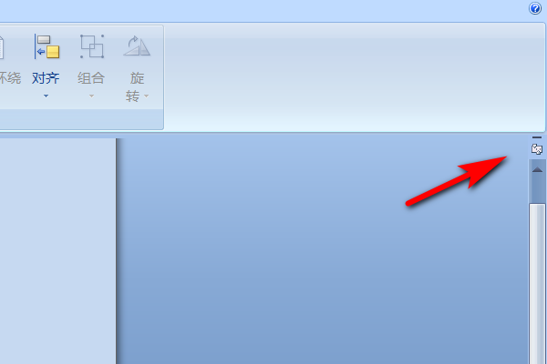 word字体列不齐 word文字对不齐是怎么回事啊
