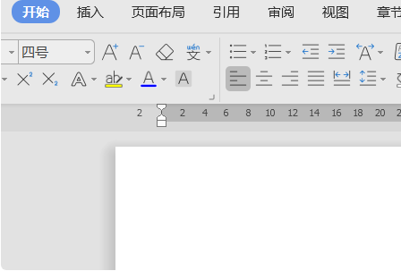 word2016图片加框框word怎么在框框里面加图片