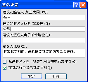 漢化補丁怎么覆蓋游戲目錄_文件解壓后怎么全部覆蓋到游戲目錄_文件解壓后怎么全部覆蓋到游戲目錄