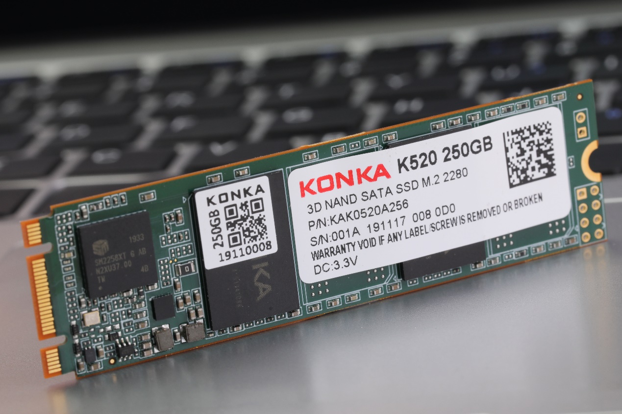 半导体领域新晋黑马康佳存储线上发布会圆满落幕